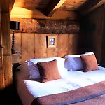 Les Fermes De Marie Ξενοδοχείο Megève