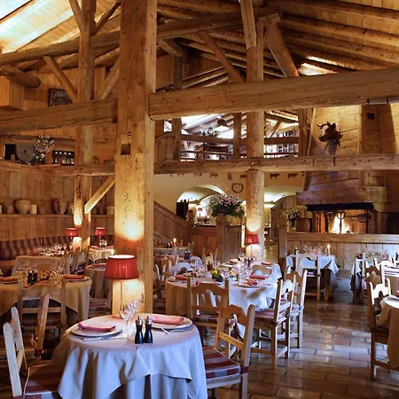 Les Fermes De Marie Hotel 5*